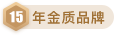 描述